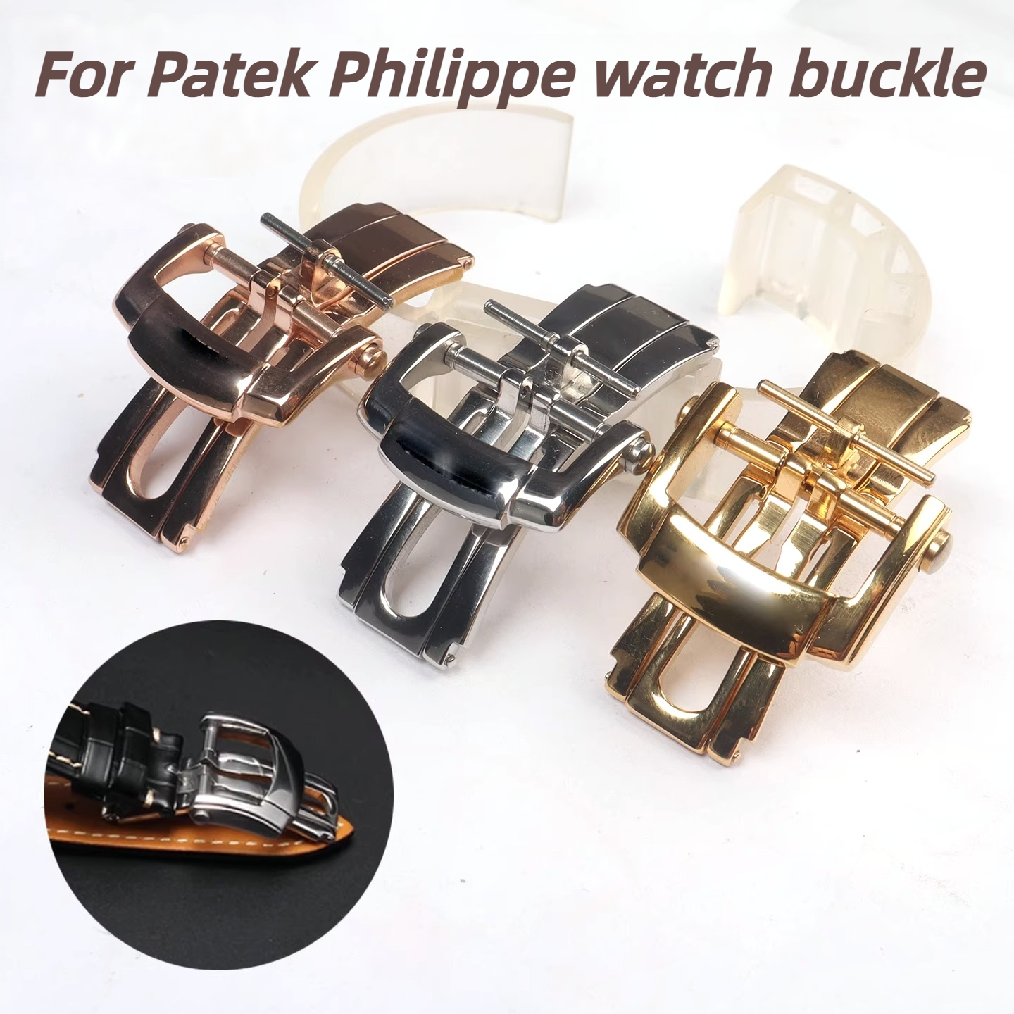 Luxury Watch Patek Philippe - 18mm Stainless Steel Folding Buckle For