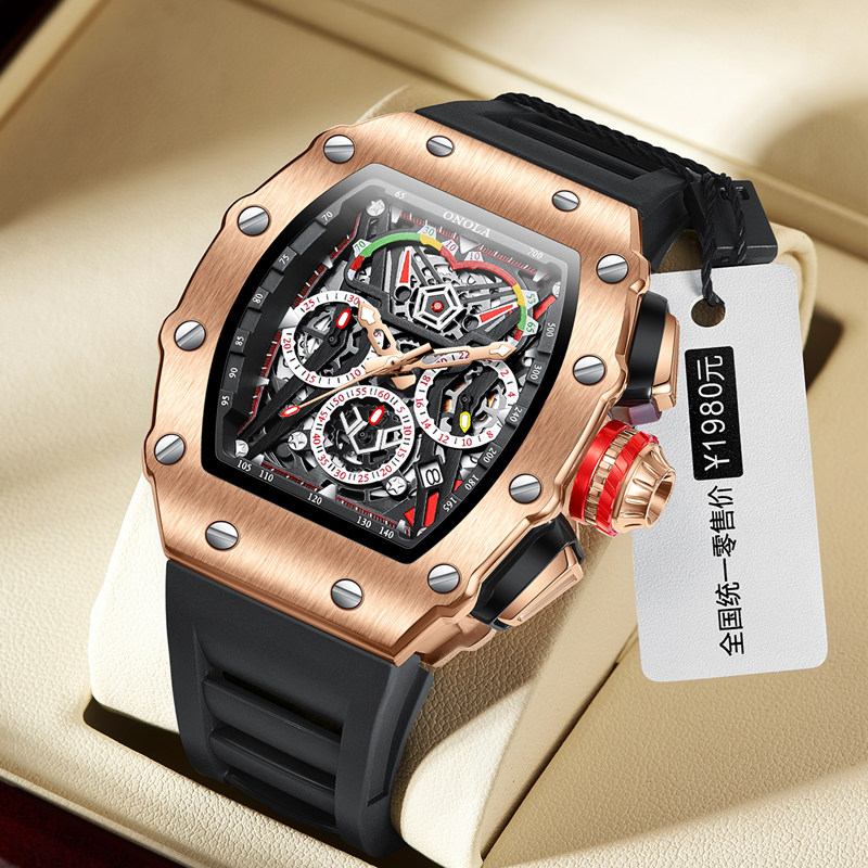 ONOLA 2021 Top Brand Watch Men - Luxury Watch Magazine recensie en prijs