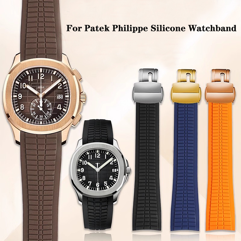 High quality Watch strap for P - Luxury Watch Patek Philippe recensie en prijs