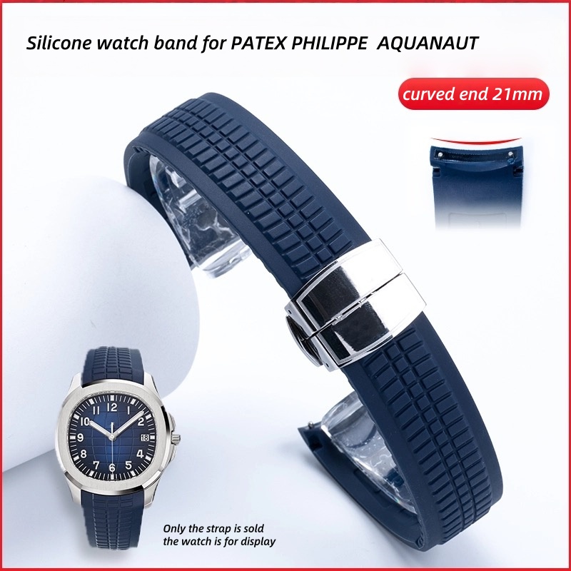 For Patek Philippe Nautilus AQ - Luxury Watch Patek Philippe recensie en prijs
