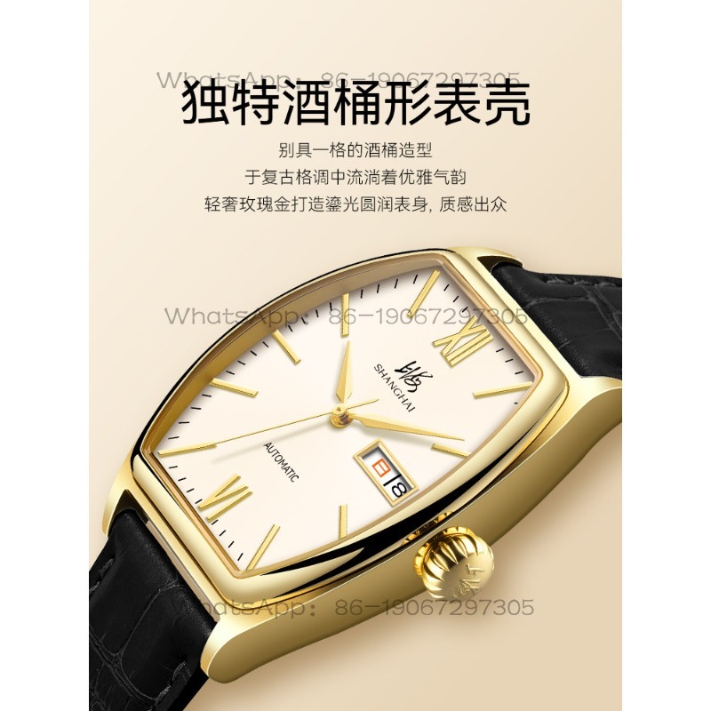 Time Island Watch 1 Store Shan - Luxury Watch Store recensie en prijs