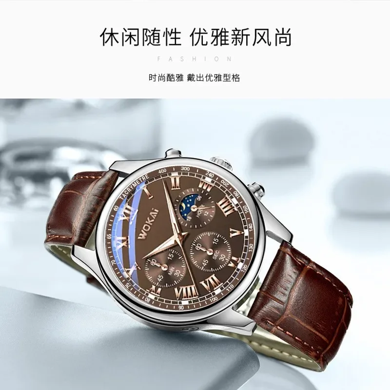 Luxury Brand Watch Mens Quartz - Luxury Watch Magazine recensie en prijs