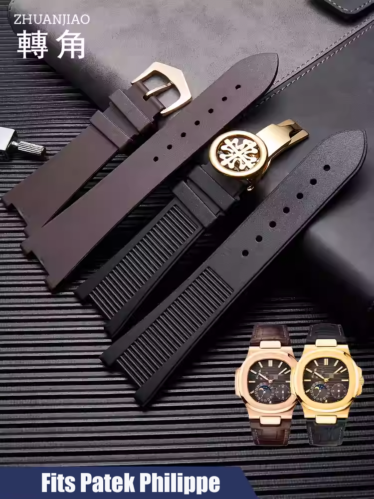 High Quality Silicone Rubber W - Luxury Watch Patek Philippe recensie en prijs