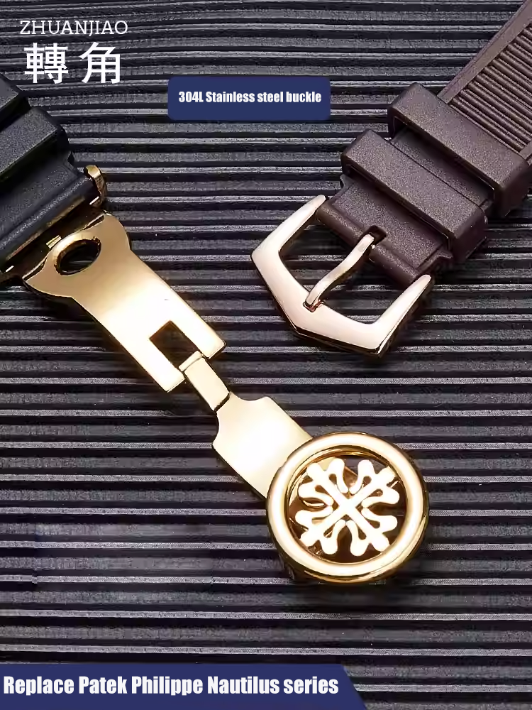 High Quality Silicone Rubber W - Luxury Watch Patek Philippe recensie en prijs