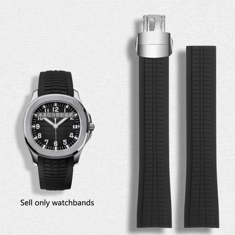 Soft Rubber Watch Band Aquanau - Luxury Watch Patek Philippe recensie en prijs