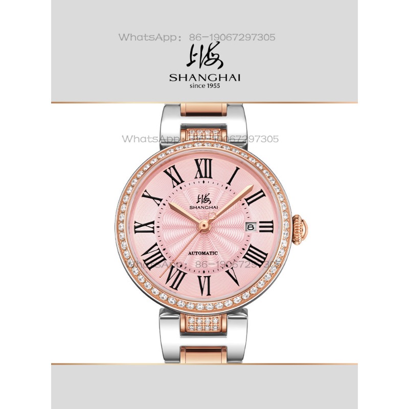 Time Island Watch 1 Store Shan - Luxury Watch Store recensie en prijs
